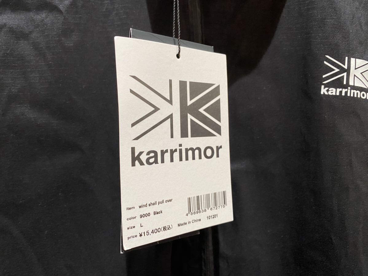 ★ カリマー Karrimor メンズ ウィンド シェル プルオーバー Wind Shell Pullover JKT ナイロンジャケット sizeL ブラック 新品未使用