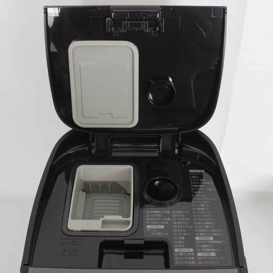パナソニック ホームベーカリー SD-MDX102-K 1斤タイプ ブラック Panasonic 本体の画像6