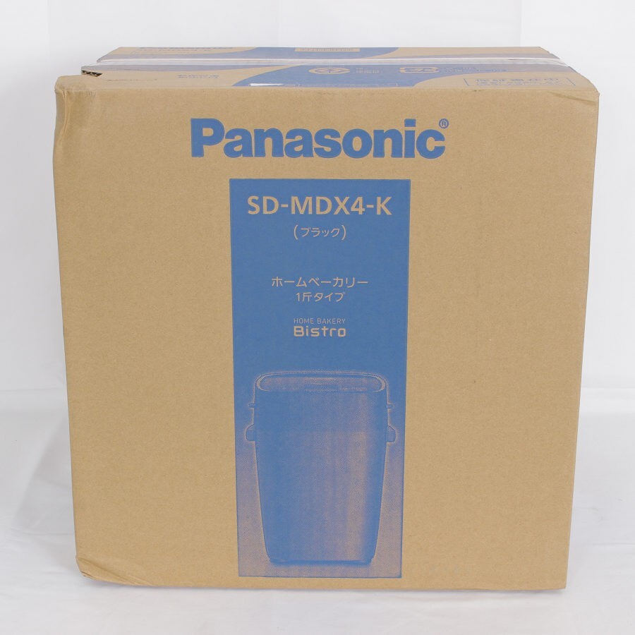 [ new goods unopened ] Panasonic Bistro SD-MDX4-K home bakery ..... beautiful correspondence model 1. type black Panasonic body 