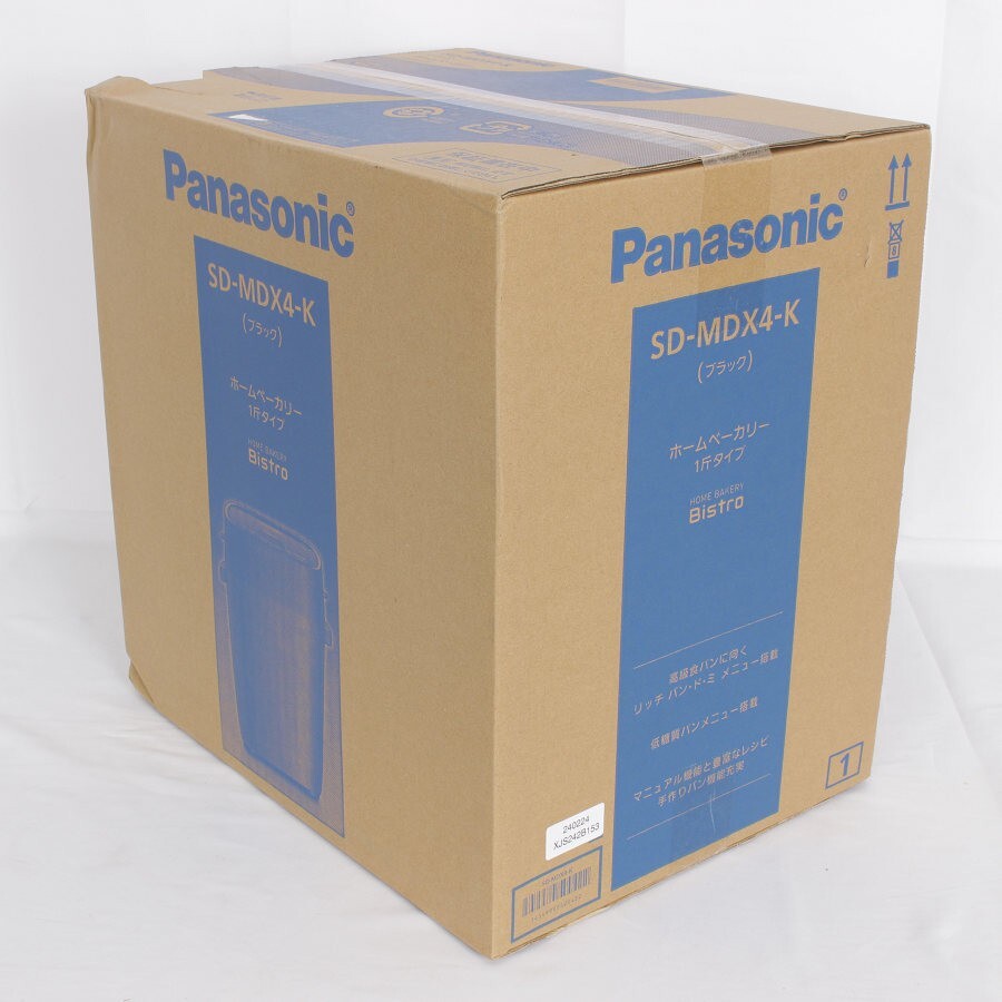 [ new goods unopened ] Panasonic Bistro SD-MDX4-K home bakery ..... beautiful correspondence model 1. type black Panasonic body 