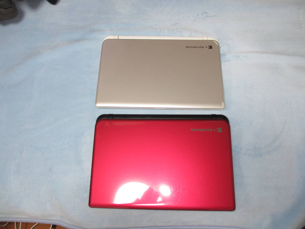 ≪ジャンク品≫東芝 Toshiba Dynabook/T55-NRD i5-4210U・T45-NRD Cel-2957U/BIOS確認ずみ/HDD・メモリ・ACなし/部品取り/≪ジャンク品≫ _画像1