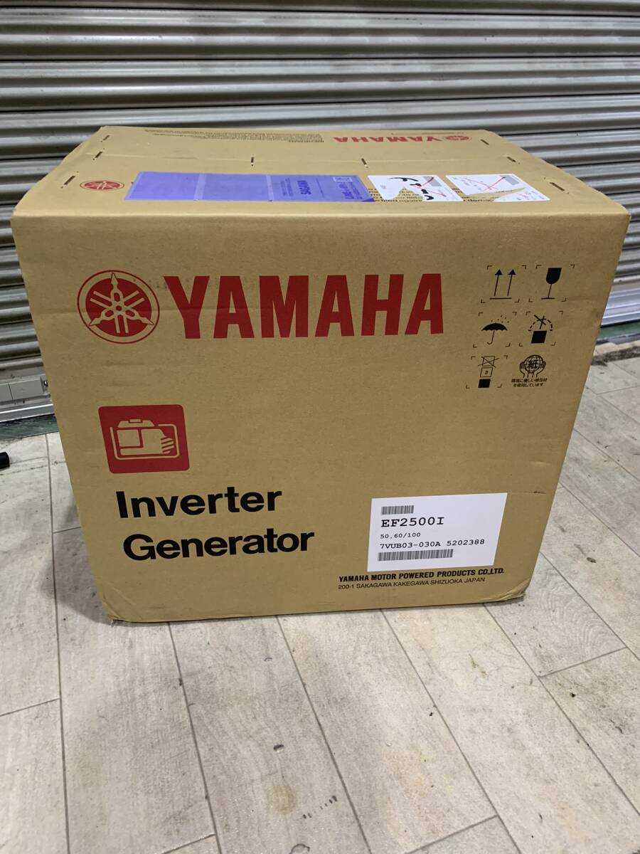 ◆ヤマハ インバーター発電機 EF2500I◆