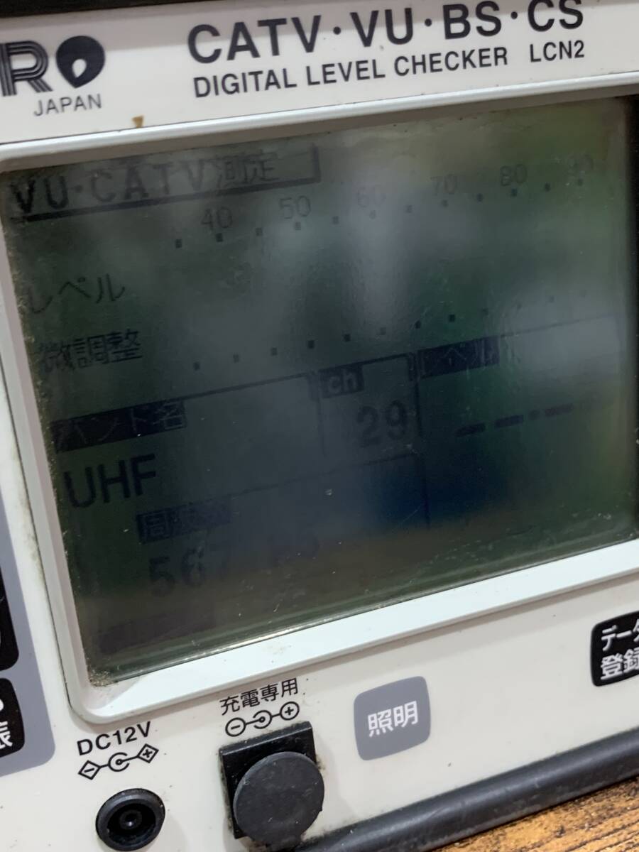 ◆マスプロ デジタルレベルチェッカー LCN2　通電確認済み ジャンク◆_画像2