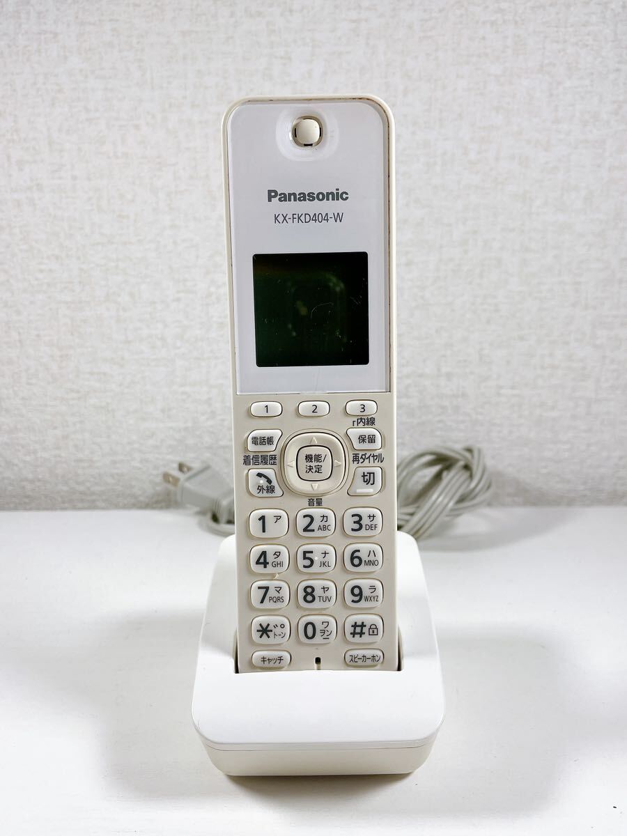 482 Panasonic パナソニック KX-FKD404-W 子機 未チェックジャンクの画像1