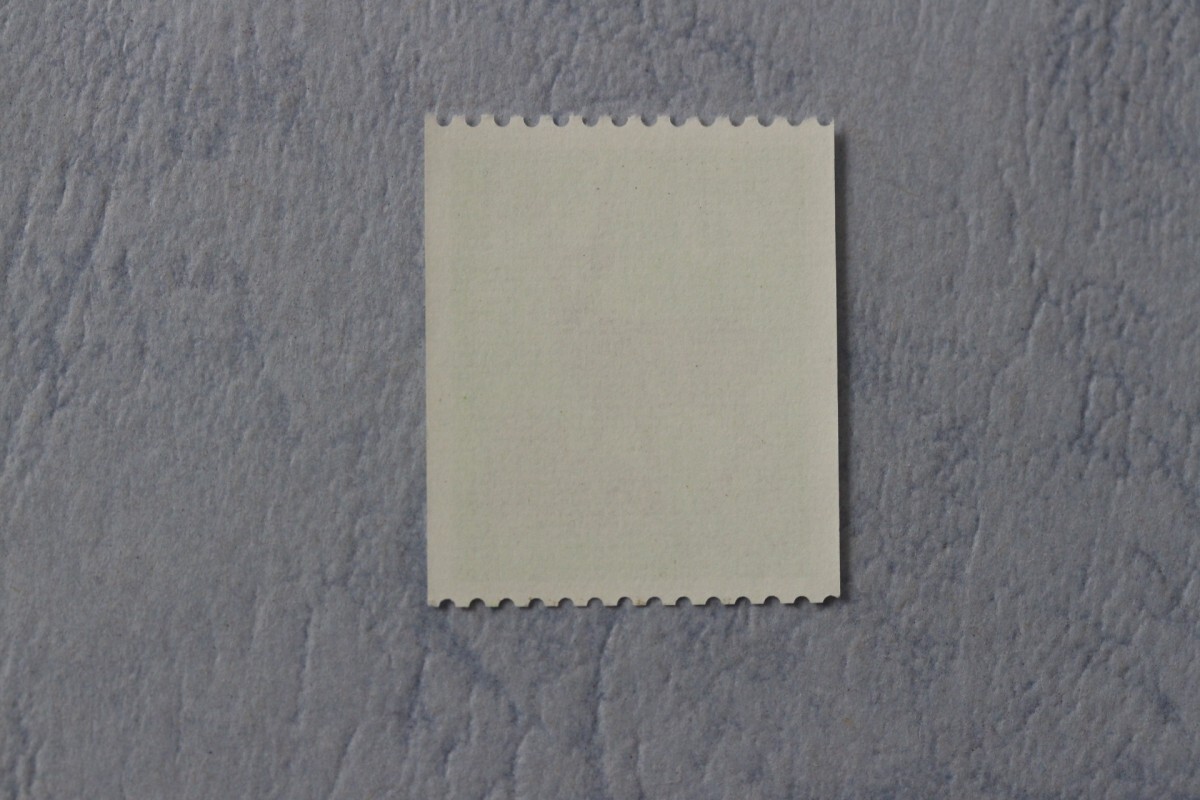 第３次ローマ入り　１０円　しか　コイル切手　ＮＨ_画像2