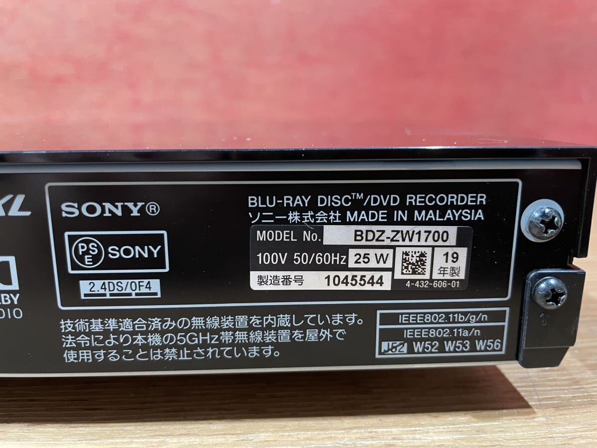 SONY BDZ-ZW1700 / 2019年製 中古品 美品 ジャンク品 ブルーレイディスクレコーダー _画像10