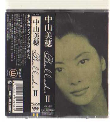 35477・中山美穂／Ballads Ⅱ_ CD 