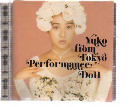 35168・穴井夕子 - YUKO from 東京パフォーマンスドール_ CD 