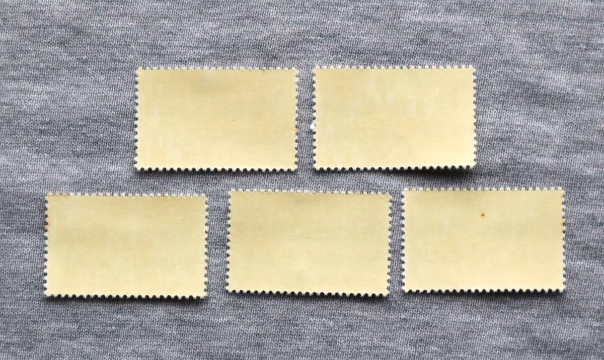 USA103　アメリカ　1981年　アルコール中毒克服の切手　1種　単片切手5枚_画像3