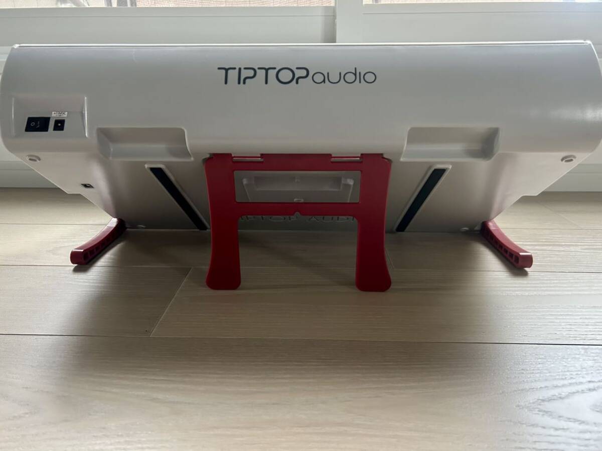 Tiptop Audio Mantis Red tip top audio man tis modular Synth euro rack case eurorack case modular