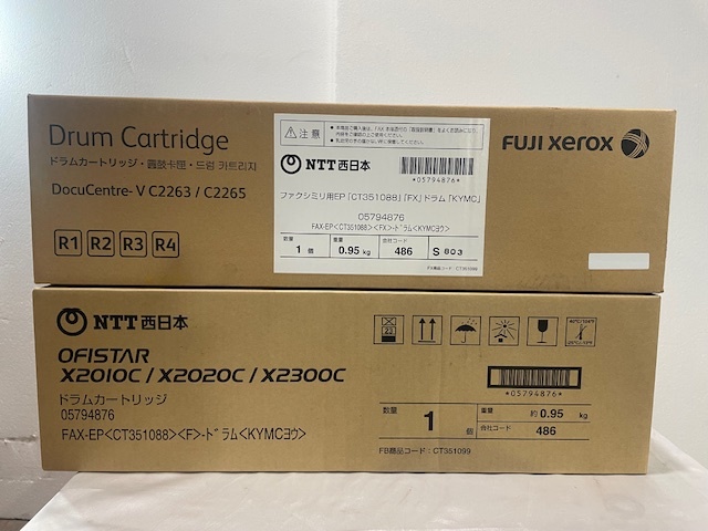 【大阪発】[NTT西日本] 純正未使用ドラム ☆ FAX-EP＜CT351088＞＜FX＞＜KYMCヨウ＞ DR×2 ☆ ドラムカートリッジ (5691)_画像1