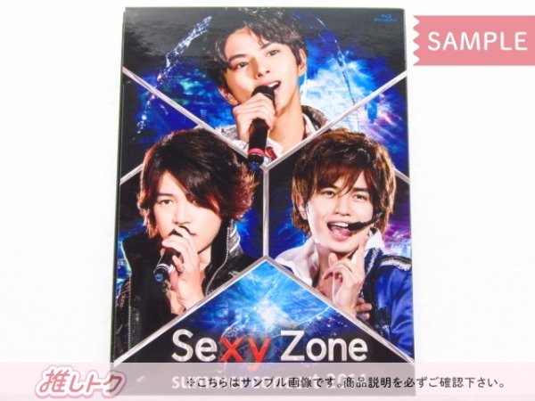 Sexy Zone Blu-ray summer concert 2014 初回限定盤 未開封 [美品]_画像1