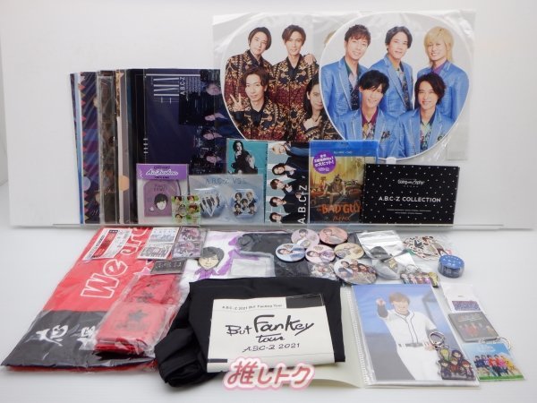 A.B.C-Z グッズセット アクリルスタンド Concert Tour 2019 Going with Zephyr Gocoichi含む [難小]_画像1