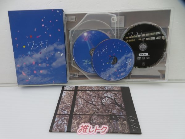 A.B.C-Z Blu-ray ワンモア＆ぼくらのショウタイム 超豪華版 2BD+DVD [難小]_画像2