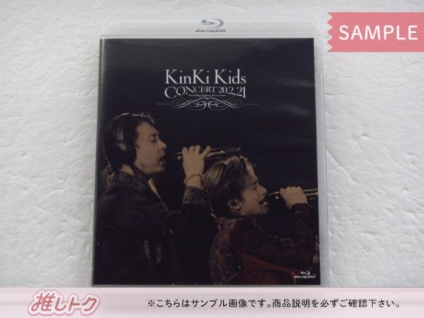 KinKi Kids Blu-ray CONCERT 20.2.21 Everything happens for a reason 通常盤 2BD [難小]_画像1