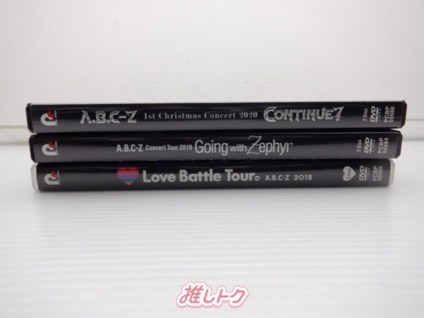 A.B.C-Z DVD 3点セット 通常盤. [難小]_画像3