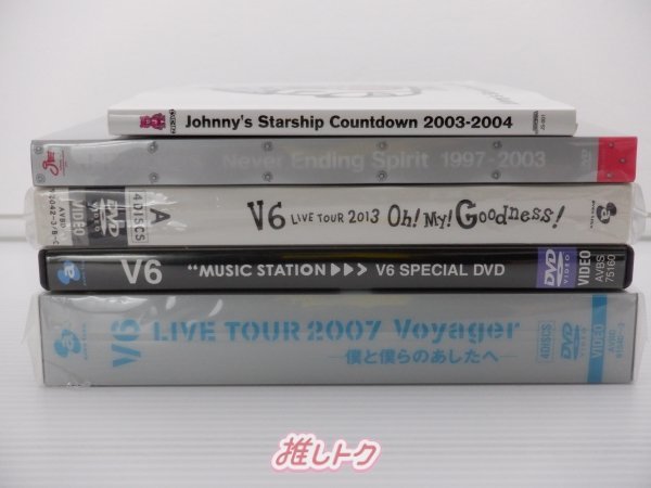 V6 DVD 9点セット [難小]_画像3