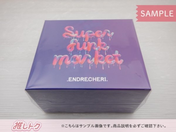 KinKi Kids 堂本剛 CD Super funk market Super funk WEB market盤 2CD+2BD .ENDRECHERI. [難小]_画像1
