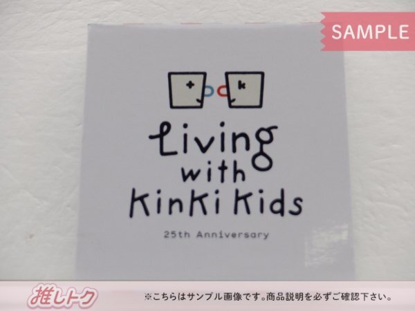 KinKi Kids Living with KinKi Kids -KinKi Kids 25th Anniversary POP UP STORE フォトフレーム ましかく [良品]_画像1