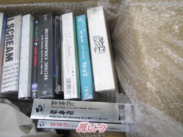 Kis-My-Ft2 箱入り DVD Blu-ray セット 16点 [難小]_画像3