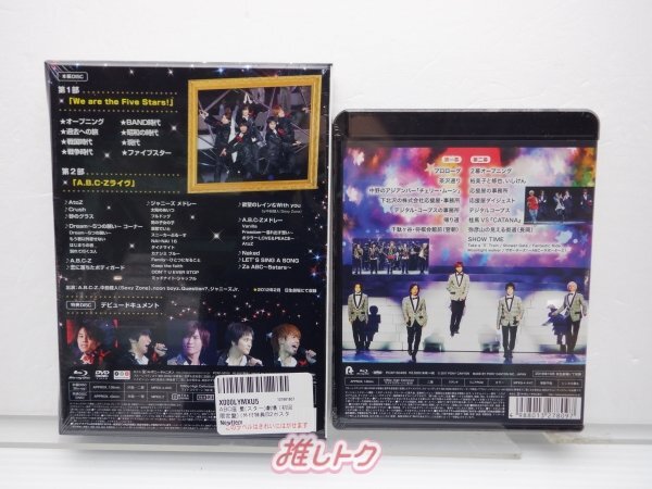 [未開封] A.B.C-Z Blu-ray 2点セット_画像2