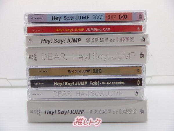 Hey! Say! JUMP CDセット 17点 アルバム [難小]_画像2