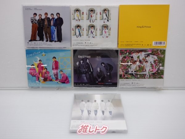 King＆Prince CD 7点セット [難小]の画像2