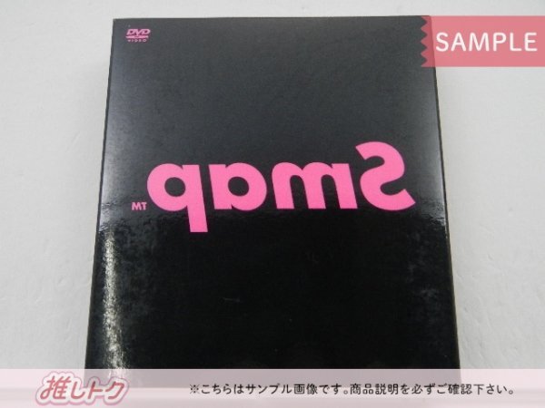 SMAP DVD LIVE pamS ウラスマ 2DVD 未開封 [美品]_画像1