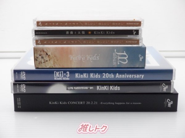 KinKi Kids CD DVD セット 19点 [難小]_画像2