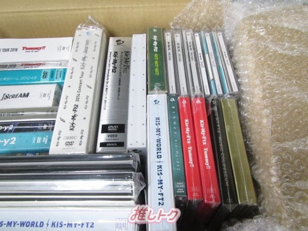 Kis-My-Ft2 箱入り CD DVD Blu-ray セット 27点 [難小]_画像3