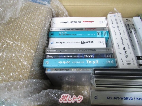 Kis-My-Ft2 箱入り CD DVD Blu-ray セット 27点 [難小]_画像2