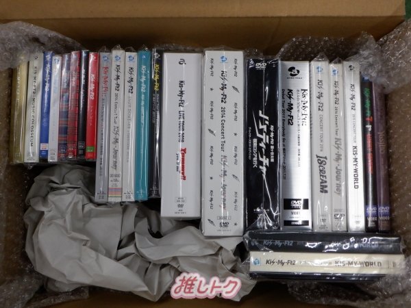 Kis-My-Ft2 箱入り CD DVD Blu-ray セット 24点/CD未開封含む [難小]_画像1