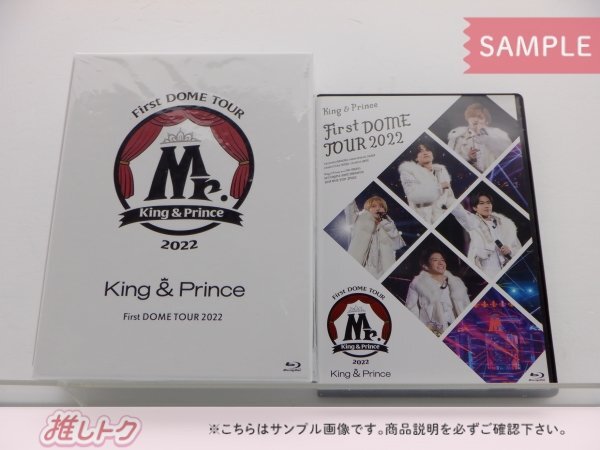 King＆Prince Blu-ray 2点セット First DOME TOUR 2022 Mr. 初回限定盤/通常盤 [良品]_画像1