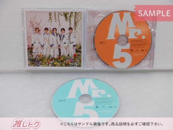 [未開封] King＆Prince CD Mr.5 通常盤 2CD_画像2