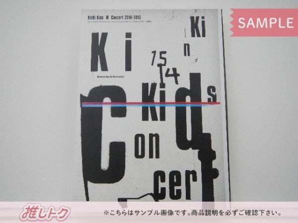 KinKi Kids Blu-ray Concert Memories ＆ Moments 2014-2015 初回仕様 [良品]_画像3