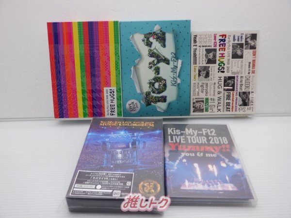 Kis-My-Ft2 DVD Blu-ray 5点セット [難小]の画像1