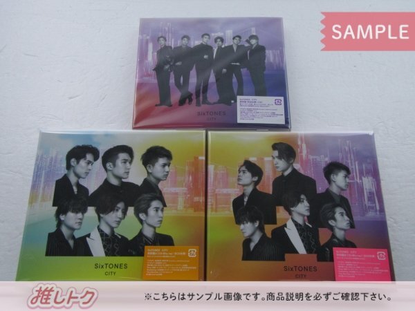 SixTONES CD 3点セット CITY 初回盤A(CD+BD)/B(CD+BD)/通常盤(初回仕様) [難小]の画像1