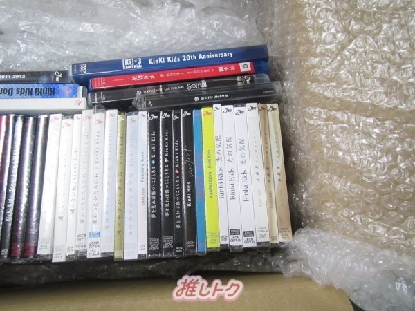 KinKi Kids 箱入り CD DVD Blu-ray セット 50点 [難小]_画像3