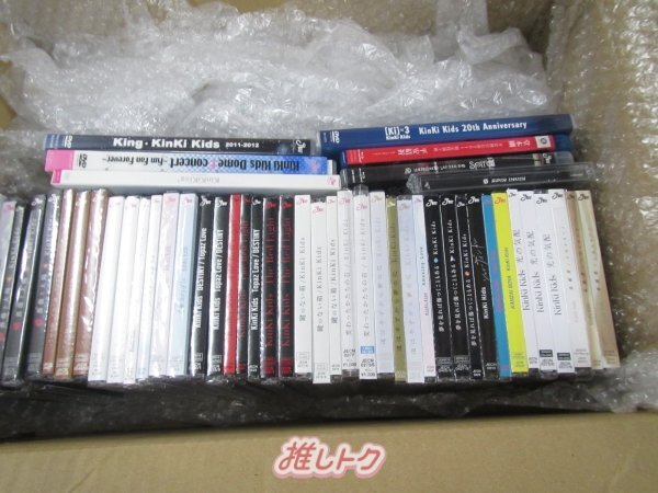 KinKi Kids 箱入り CD DVD Blu-ray セット 50点 [難小]_画像1