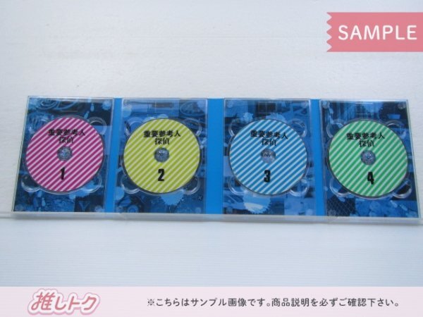 Kis-My-Ft2 玉森裕太 DVD 重要参考人探偵 DVD-BOX(5枚組) 小山慶一郎 [良品]_画像2