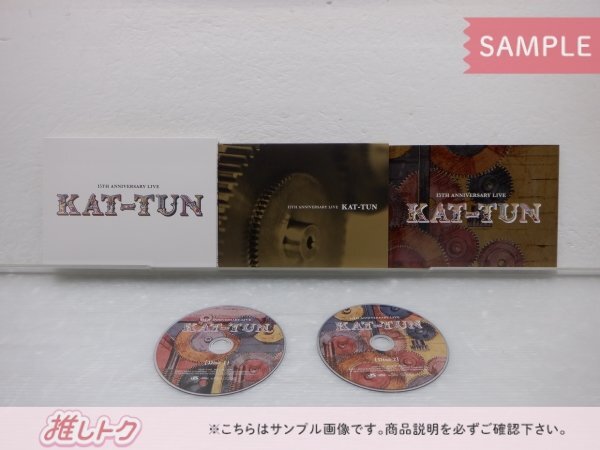KAT-TUN Blu-ray 2点セット 15TH ANNIVERSARY LIVE KAT-TUN 初回限定盤1/2 [良品]_画像3