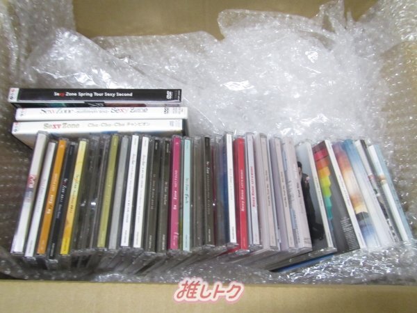 Sexy Zone 箱入り CD DVDセット 33点 [難小]_画像1