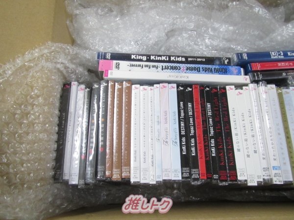 KinKi Kids 箱入り CD DVD Blu-ray セット 50点 [難小]_画像2