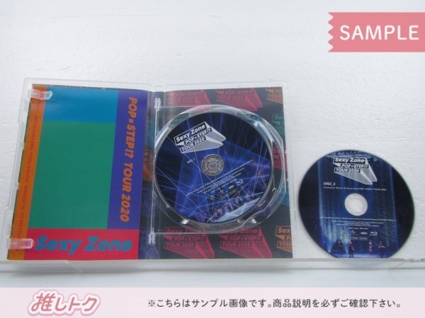 Sexy Zone Blu-ray POP × STEP!? TOUR 2020 通常盤 2BD 未開封 [美品]_画像2