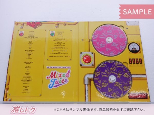 ジャニーズWEST Blu-ray LIVE TOUR 2022 Mixed Juice 初回盤 2BD [良品]_画像2