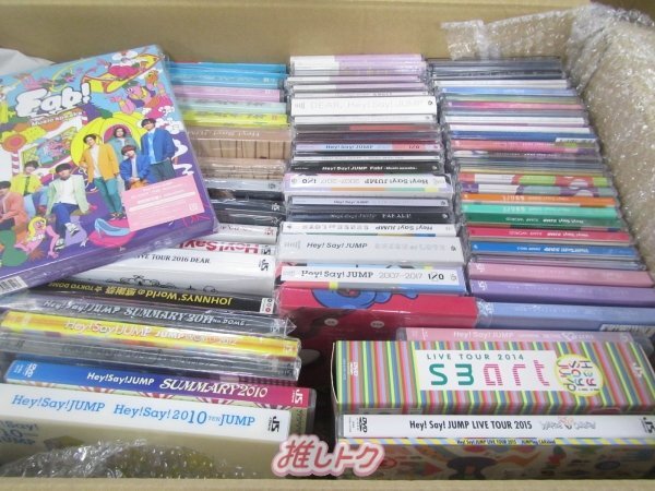 Hey! Say! JUMP 箱入り CD DVD Blu-rayセット 70点 [難小]_画像1