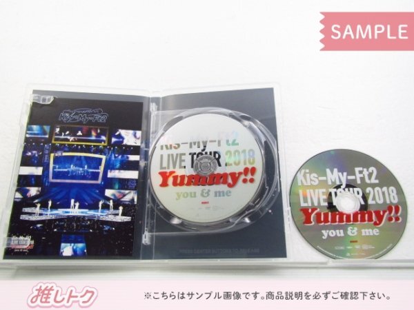 Kis-My-Ft2 DVD LIVE TOUR 2018 Yummy!! you＆me 通常盤(初回スリーブケース仕様) 2DVD 未開封 [美品]_画像2