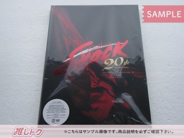 KinKi Kids 堂本光一 DVD Endless SHOCK 20th Anniversary 初回盤 3DVD 上田竜也 未開封 [美品]_画像1
