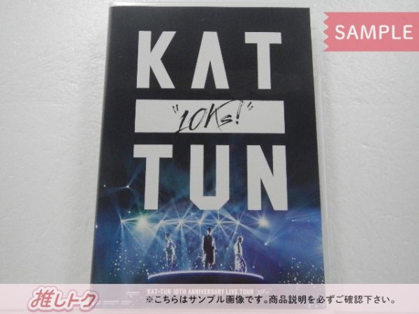 [未開封] KAT-TUN DVD 10TH ANNIVERSARY LIVE TOUR 10Ks! 通常盤 2DVD_画像1