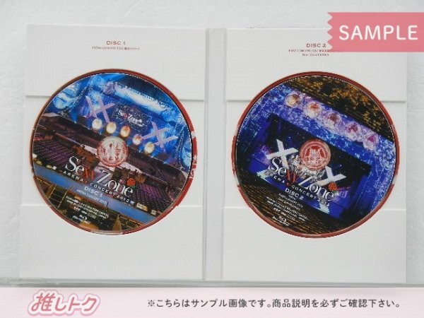 Sexy Zone Blu-ray アリーナコンサート 2012 ARENA CONCERT 初回限定盤 [難小]_画像2